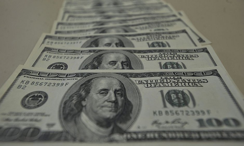 csm_dolar_6_f0c9e65785.jpg