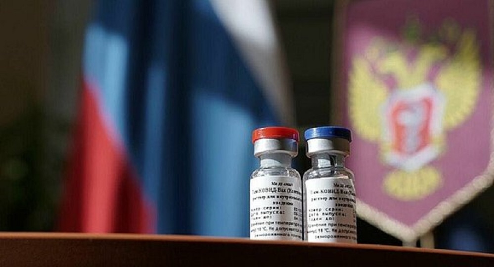Não há pedido de pesquisa no Brasil sobre vacina russa ...